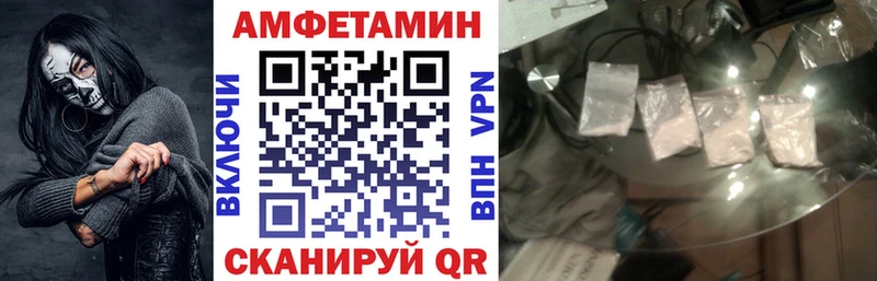 АМФ 98% Касимов