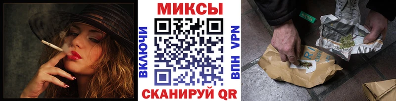 площадка как зайти  Касимов  БУТИРАТ BDO 