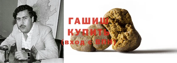 стаф Покровск