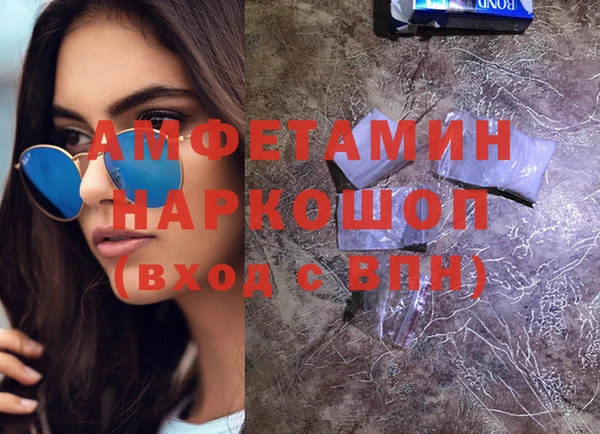 бутик Алзамай