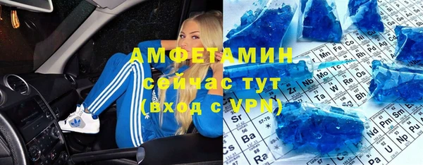 ECSTASY Алексин