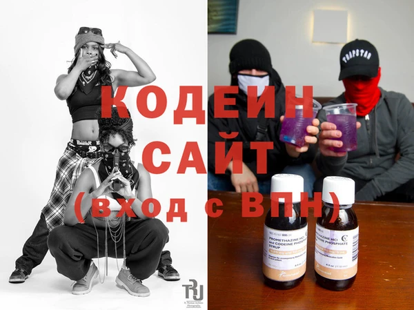 стаф Покровск