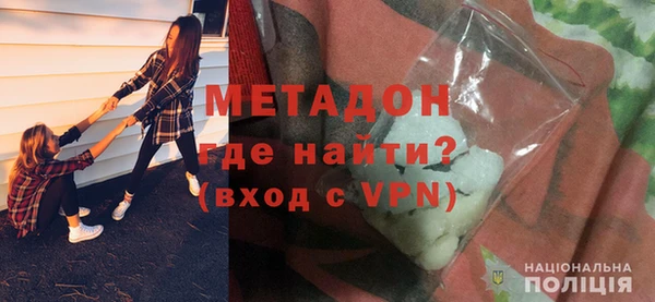 мескалин Покров