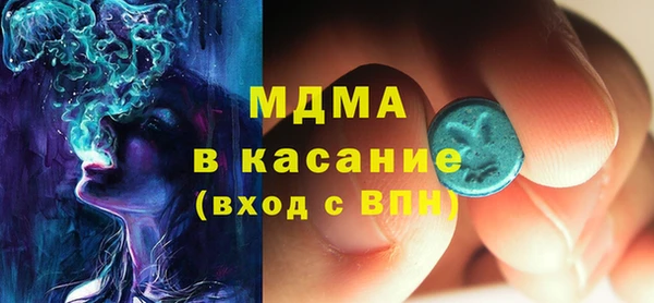 ECSTASY Алексин