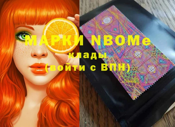 соль ск Алексеевка