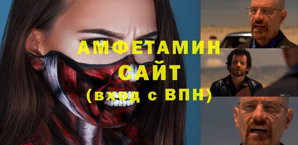 соль ск Алексеевка