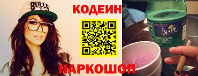 MDMA Premium VHQ Белебей