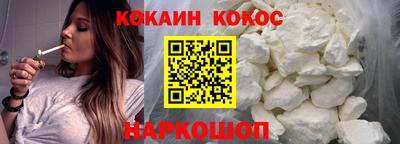 круглые Мариинск