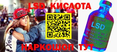 mdpv Малоярославец