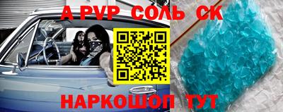mdpv Малоярославец