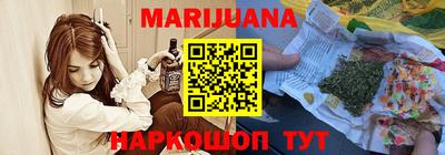 гашик Малгобек