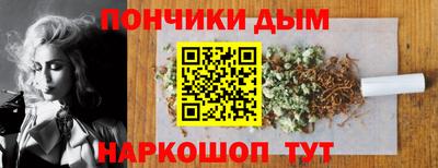 круглые Мариинск