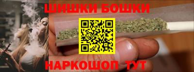 гашик Малгобек