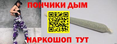 круглые Мариинск