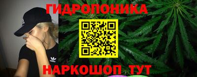 круглые Мариинск