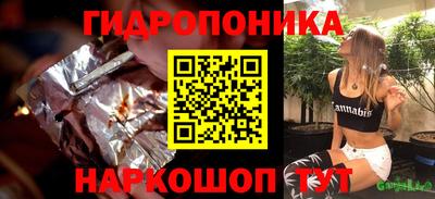 круглые Мариинск