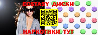 mdpv Малоярославец