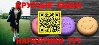 гашик Малгобек