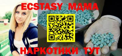 mdpv Малоярославец