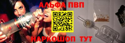 mdpv Малоярославец