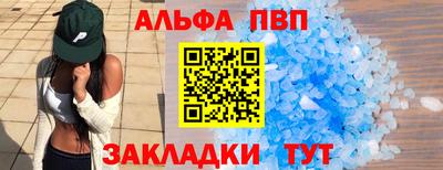 mdpv Малоярославец