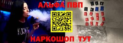 гашик Малгобек