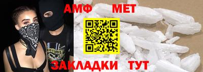 круглые Мариинск
