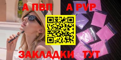 гашик Малгобек