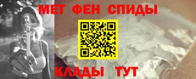 гашик Малгобек