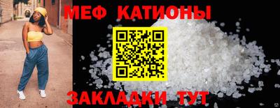 mdpv Малоярославец