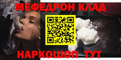 mdpv Малоярославец