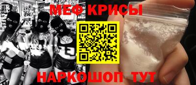 mdpv Малоярославец