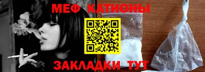 гашик Малгобек