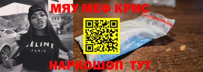 mdpv Малоярославец