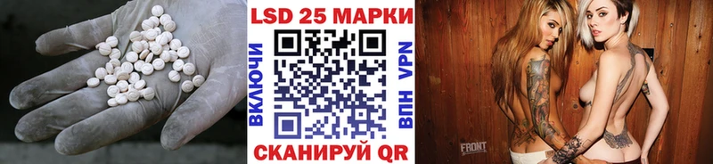 Лсд 25 экстази ecstasy  где продают наркотики  Касимов 