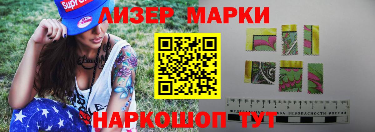 ЛСД экстази ecstasy Касимов