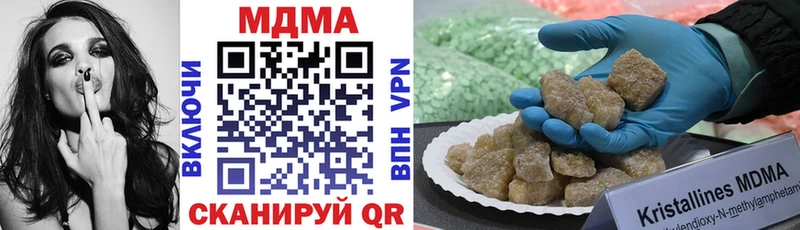 ОМГ ОМГ вход Касимов MDMA кристаллы