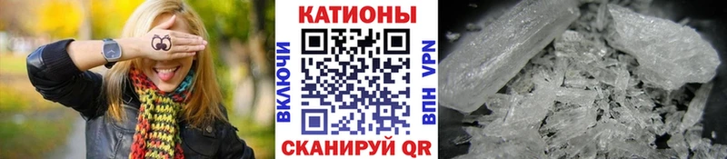 omg ссылки Касимов МЕФ кристаллы