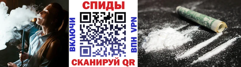 Первитин Декстрометамфетамин 99.9%  ОМГ ОМГ зеркало  Касимов 