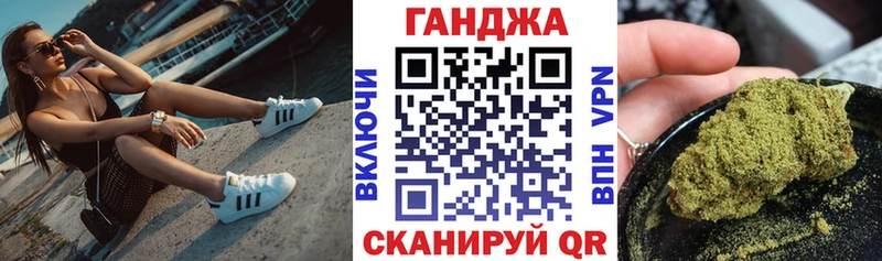 MEGA зеркало  Касимов  Бошки марихуана ГИДРОПОН  наркотики 